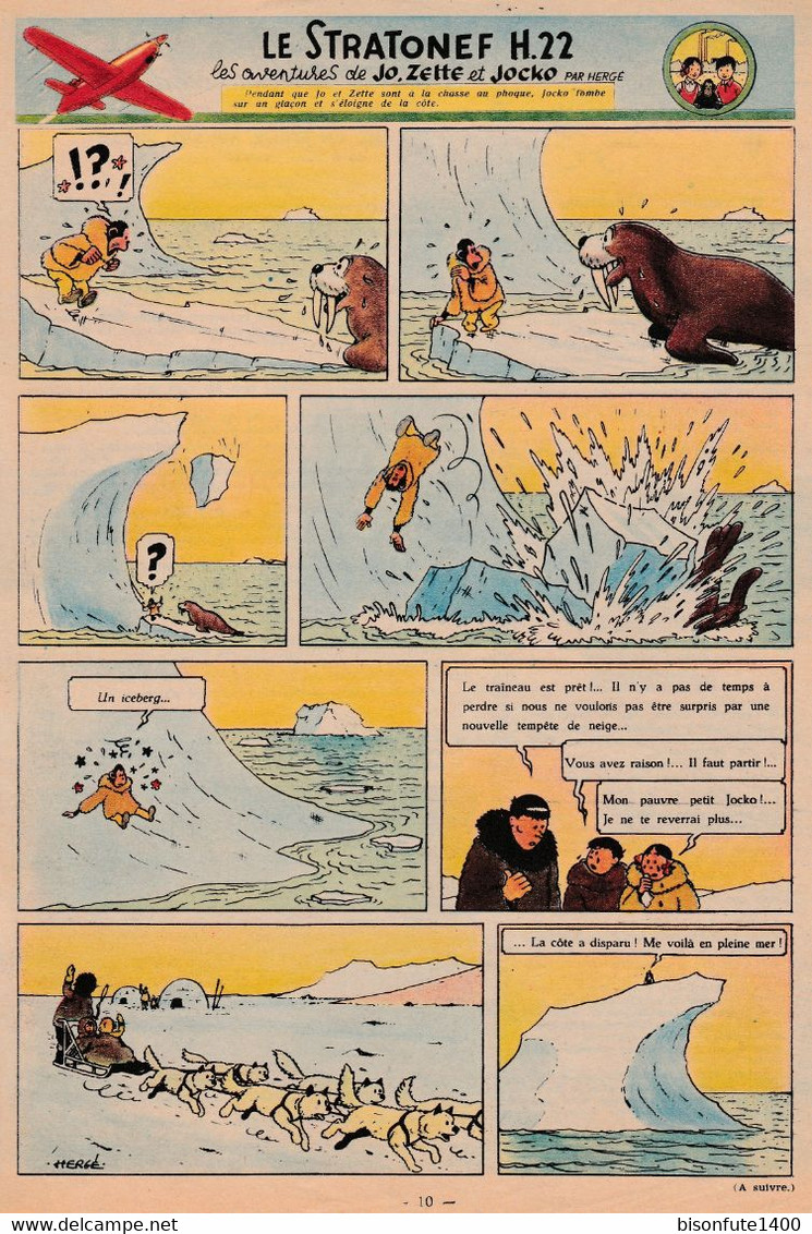 Tintin - Hergé : Jo, Zette Et Jocko "Le Stratonef H.22" Datant De 1947 Avec Bandeau Titre Inédit Dans La BD Actuelle. - Jo, Zette & Jocko