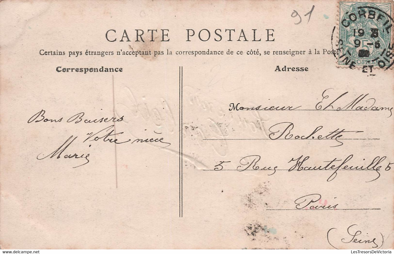 CPA Souvenir De Corbeil - B J C Paris - Carte Multivues - Corbeil Essonnes