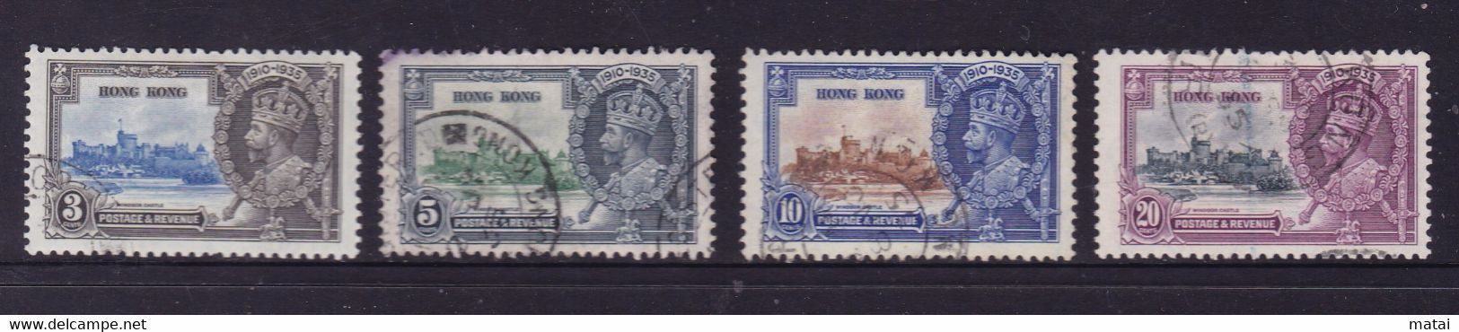 HONG KONG 1935, "Silver Wedding Jubilee GEORGE V", Serie Cancelled - 1941-45 Japanisch Besetzung