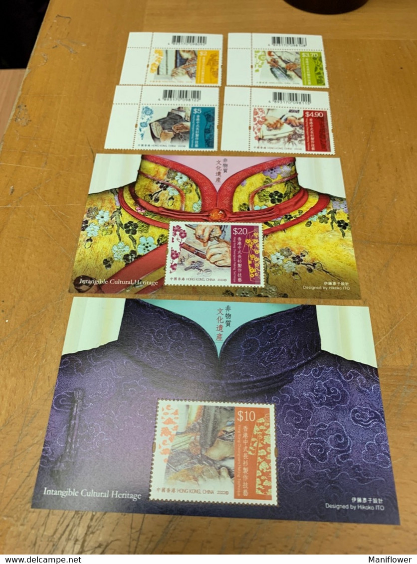 Hong Kong Stamp 2022 Fashions Dress  Sheet + Set + 2s/s  MNH Intangible Cultural Heritage - Lettres & Documents