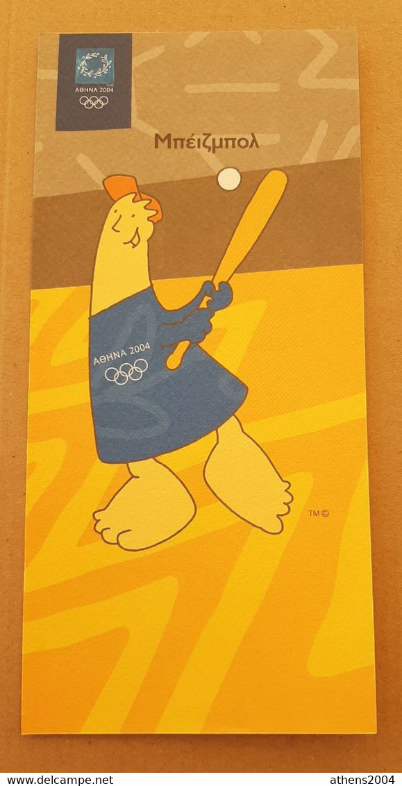 Athens 2004 Olympic Games, Baseball Leaflet With Mascot In Greek Language - Bekleidung, Souvenirs Und Sonstige