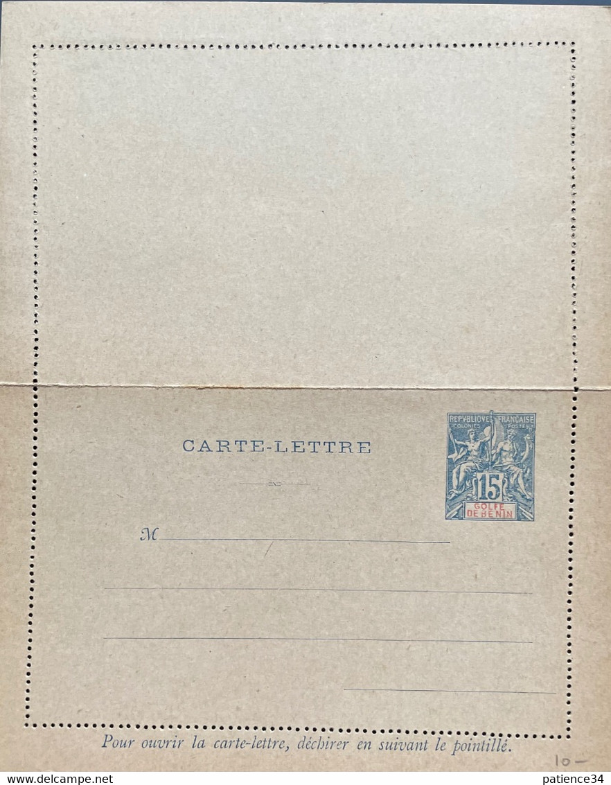 BENIN - Entier Carte Lettre Neuve Type Groupe 15c - Lettres & Documents