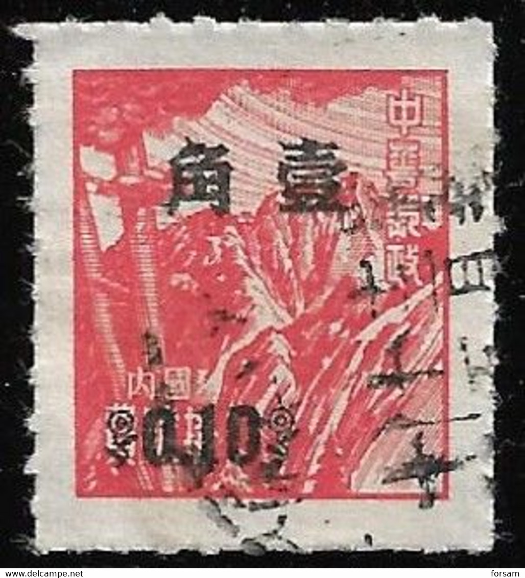 TAIWAN (FORMOSA) ..1956..Michel # 251...used - Used Stamps