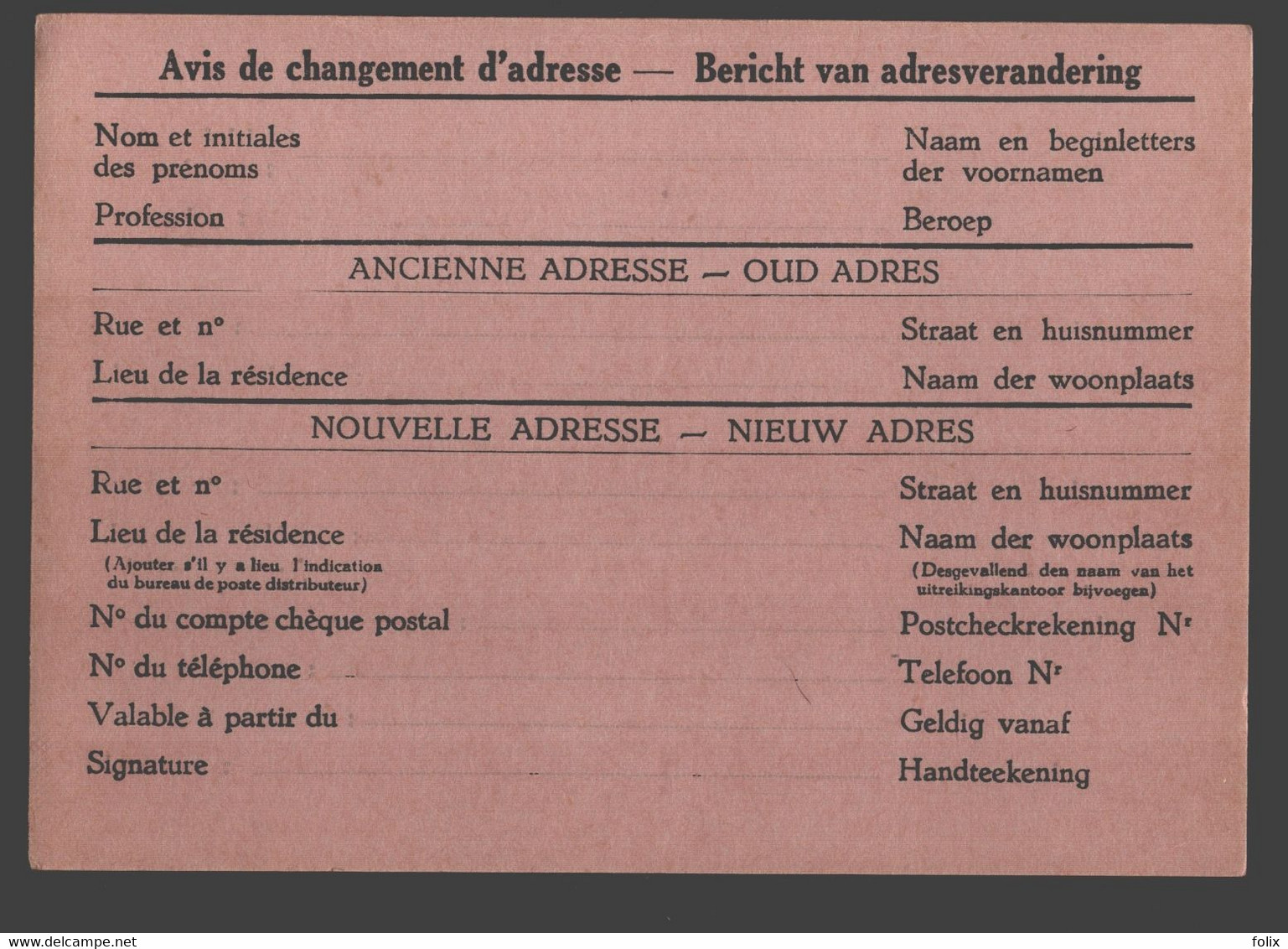 Avis De Changement D'adresse / Bericht Van Adresverandering - Blanco - 20 Cent - Avviso Cambiamento Indirizzo