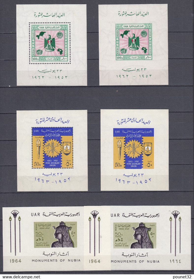 EGYPTE : 15 BLOCS FEUILLET ENTRE 1962 & 1977 NEUFS ** GOMME SANS CHARNIERE - Blokken & Velletjes