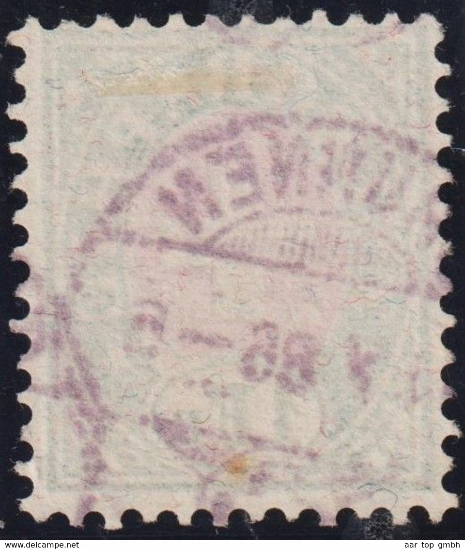 Heimat SZ Brunnen 1886-05-14 Poststempel Auf Telegraphen-Marke 1 Fr. Zu#17 - Telegrafo