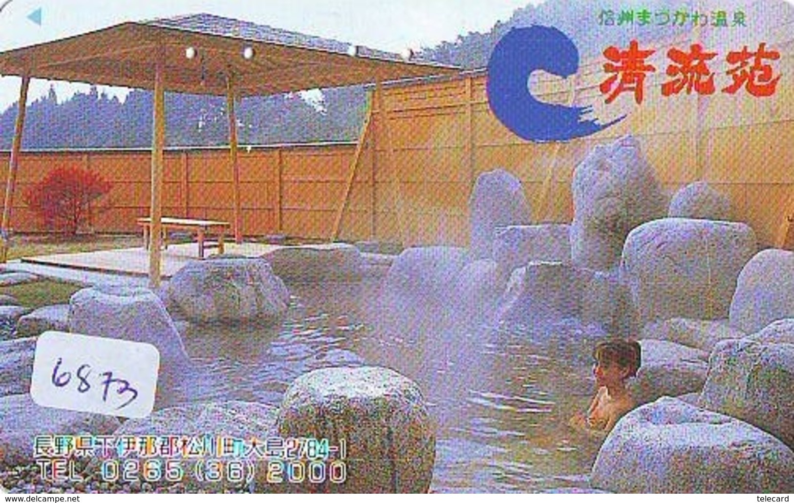 Télécarte Japon * EROTIQUE (6873) DANS LA BAIN *  EROTIC PHONECARD JAPAN * TK * BATHCLOTHES * FEMME SEXY LADY LINGERIE - Fashion