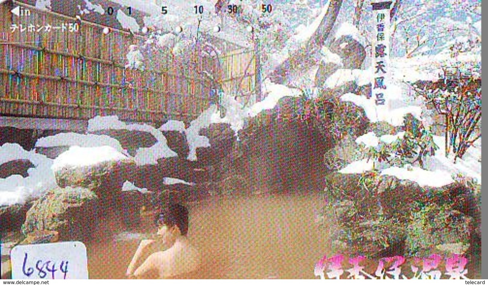 Télécarte Japon * EROTIQUE (6844) DANS LA BAIN *  EROTIC PHONECARD JAPAN * TK * BATHCLOTHES * FEMME SEXY LADY LINGERIE - Mode