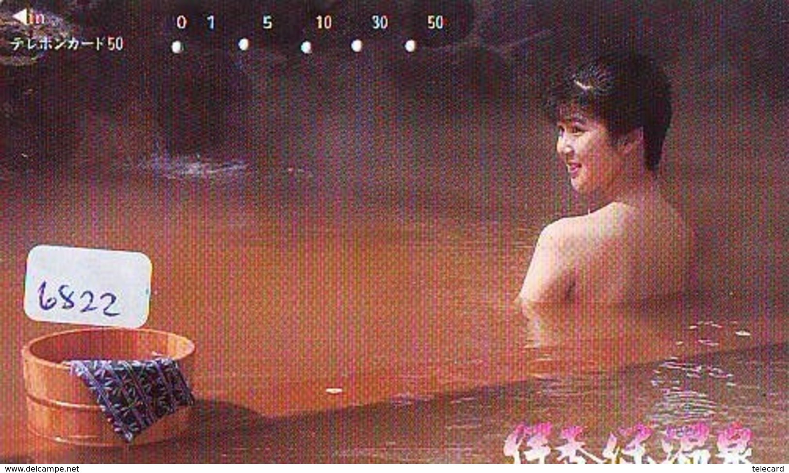 Télécarte Japon * EROTIQUE (6822) DANS LA BAIN *  EROTIC PHONECARD JAPAN * TK * BATHCLOTHES * FEMME SEXY LADY LINGERIE - Fashion