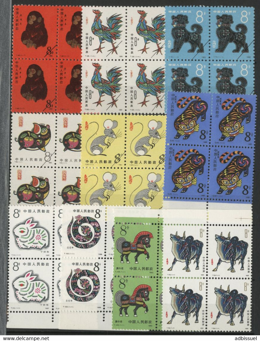 CHINA CHINE 10 BLOCKS "YEAR OF" Monkey, Rooster, Dog, Pig, Mouse, Tiger, Rabbit, Snake, Horse, Buffalo. MNH ** - Unused Stamps