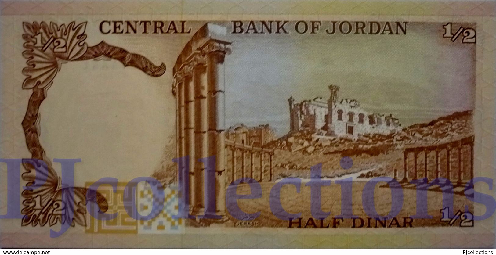 JORDAN 1/2 DINAR 1975/92 PICK 17e UNC - Jordanien