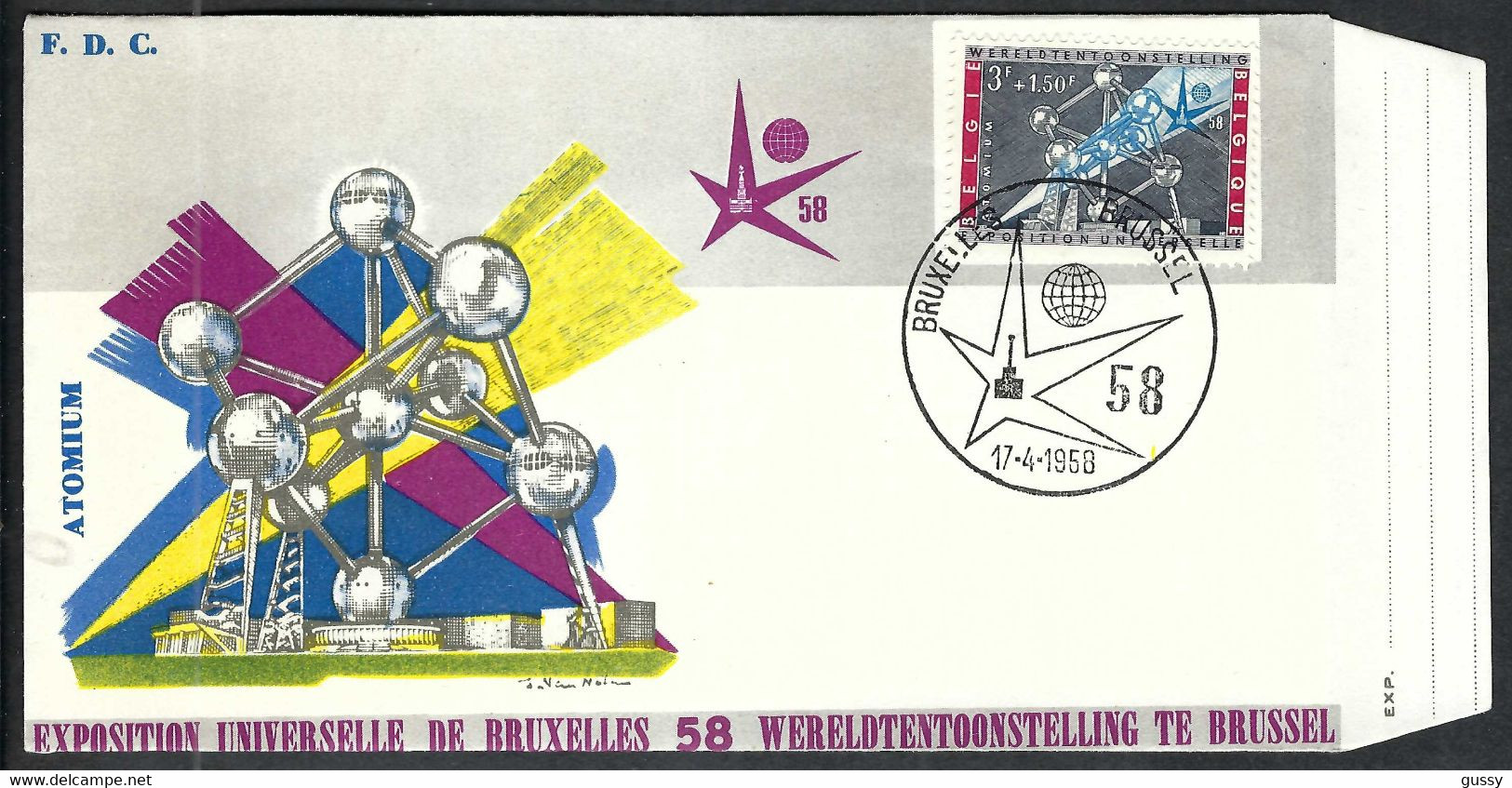 BELGIQUE 1958: 3x FDC "Atomium" De Bruxelles - 1951-1960