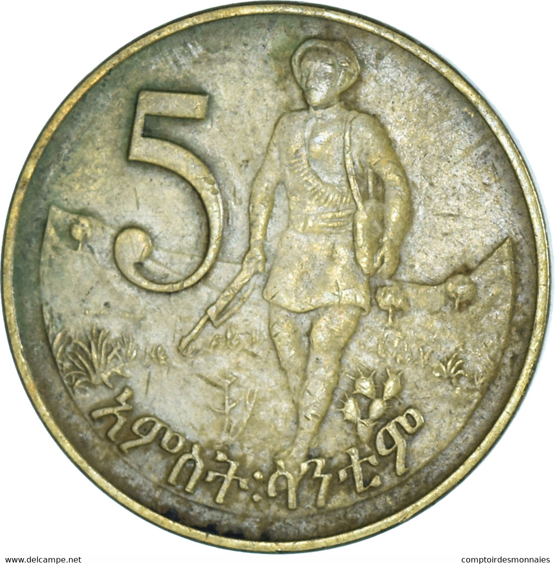 Monnaie, Éthiopie, 5 Cents, 1969 - Ethiopie