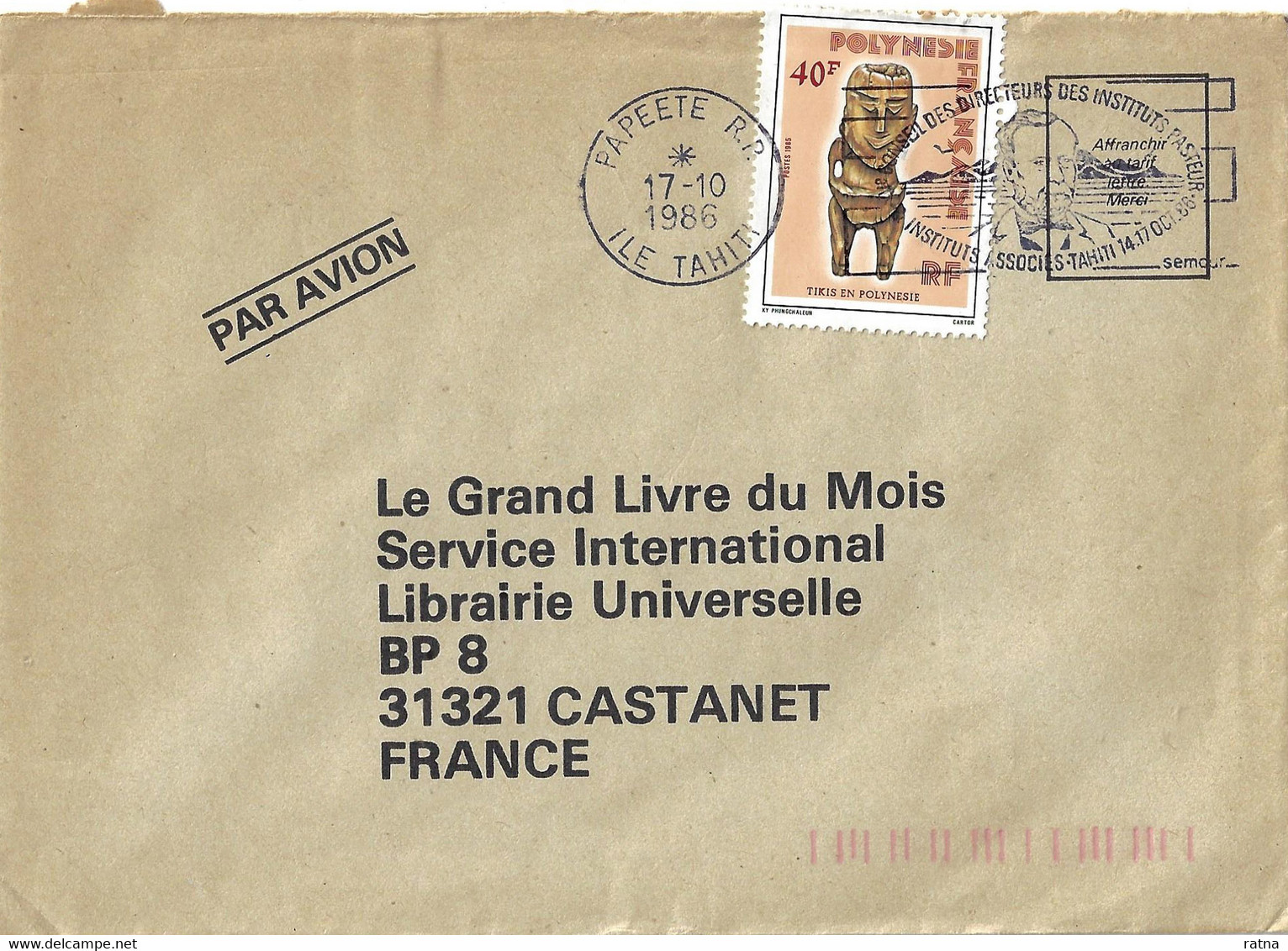 Polynésie, 1986, Lettre De Papeete Pour La France, Flamme Temporaire "Conseil Des Directeurs Des Instituts Pasteur" - Brieven En Documenten