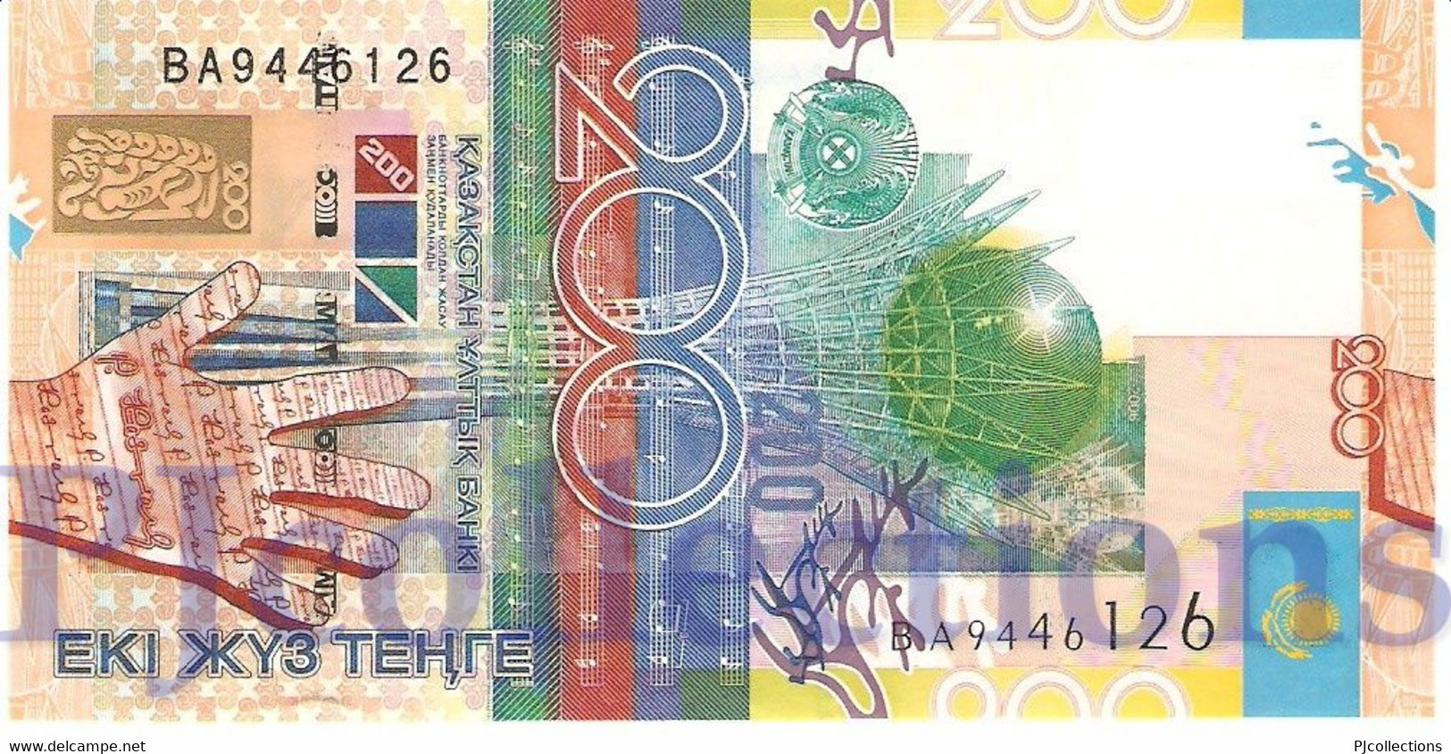 KAZAKHSTAN 200 TENGE 2006 PICK 28 UNC - Kasachstan