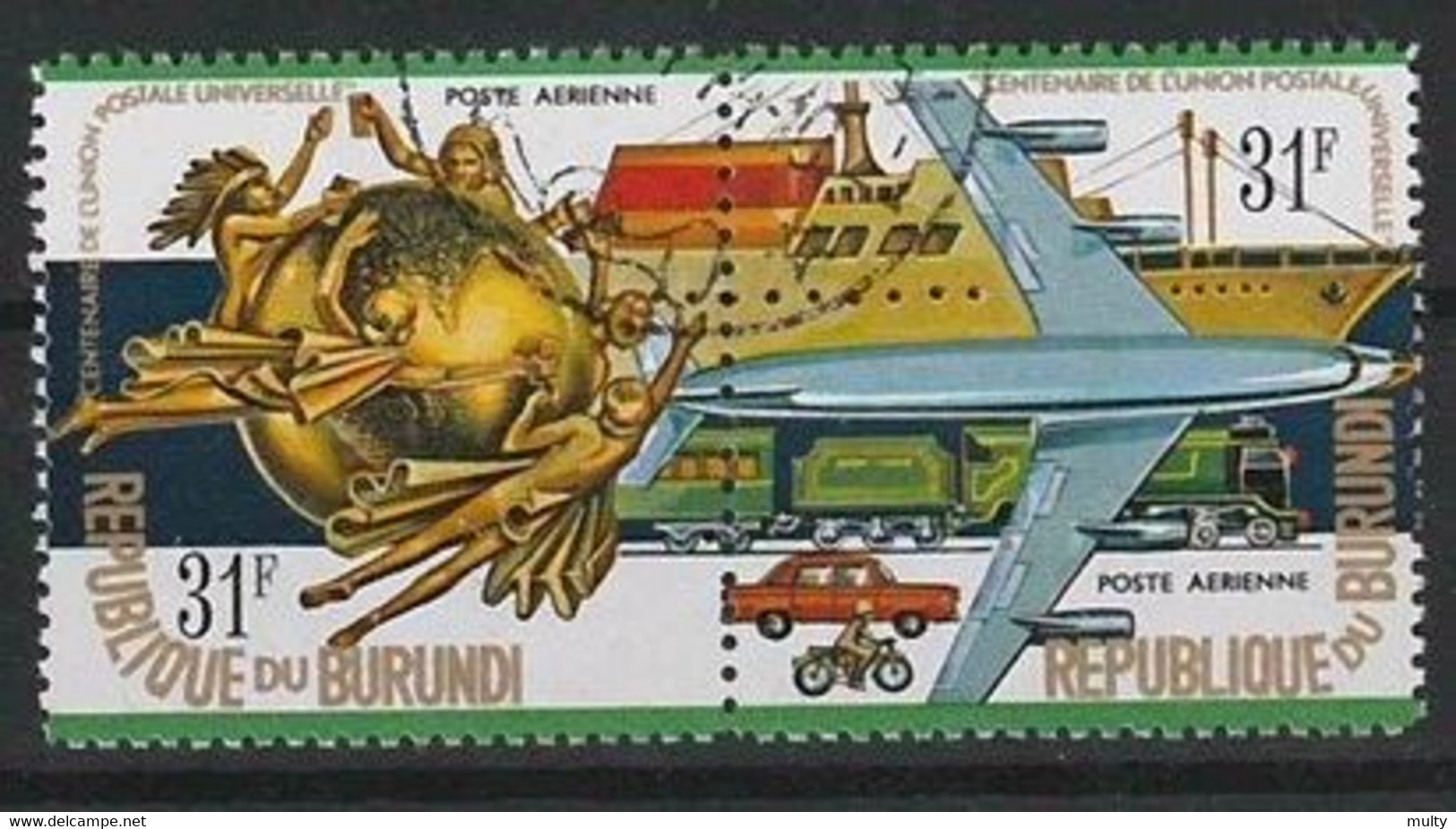 Burundi Y/T LP 326 / 327 (0) - Poste Aérienne