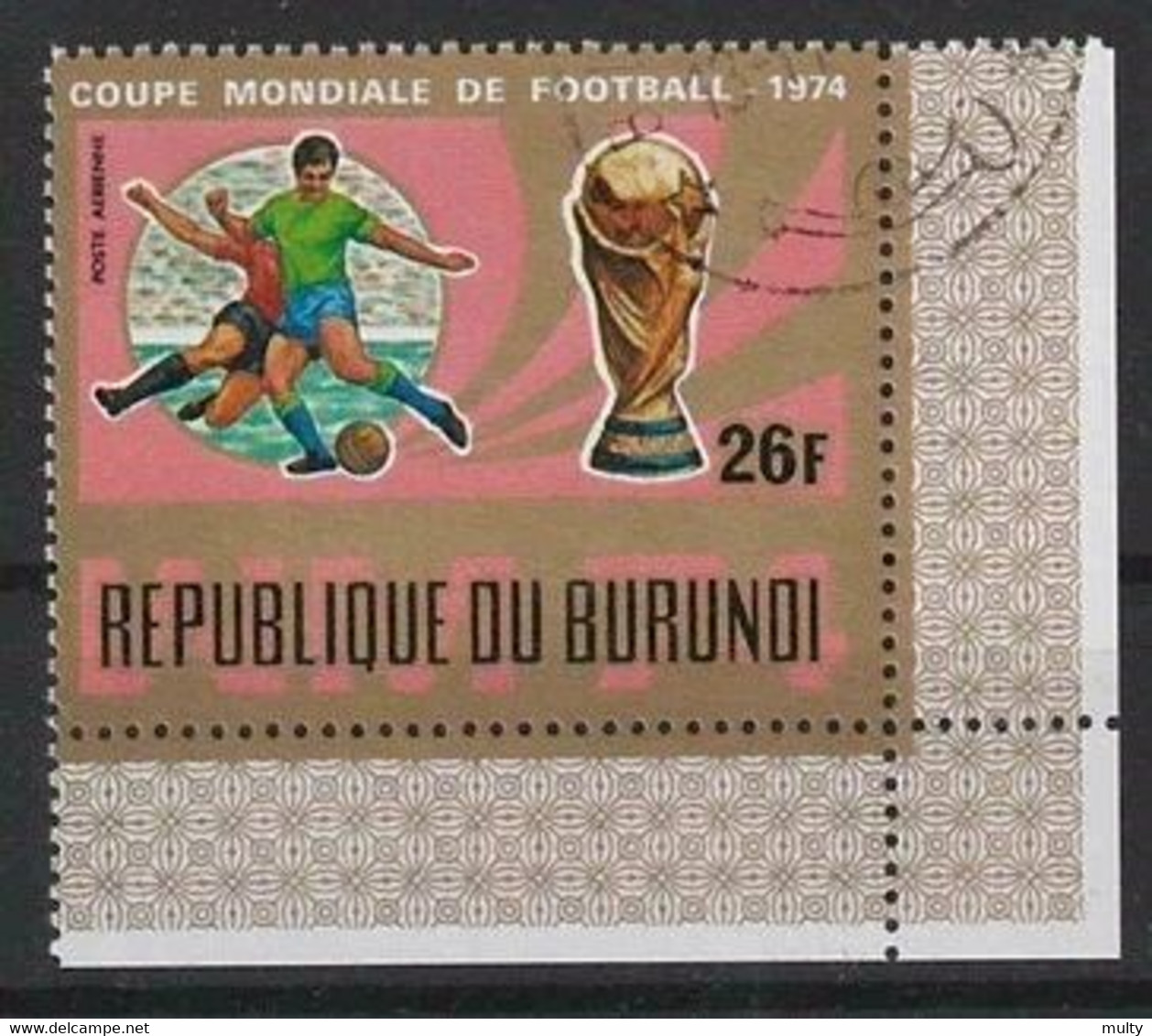 Burundi Y/T LP 320 (0) - Poste Aérienne
