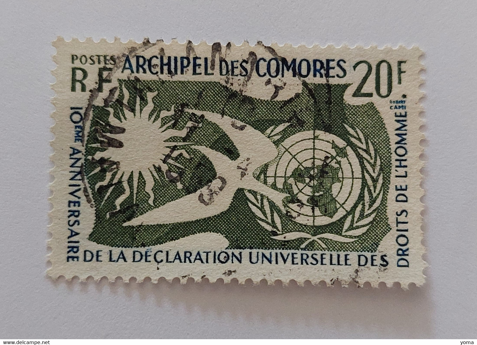 N° 15       10 Ans De La Déclaration Universelle Des Droits De L' Homme - Usati