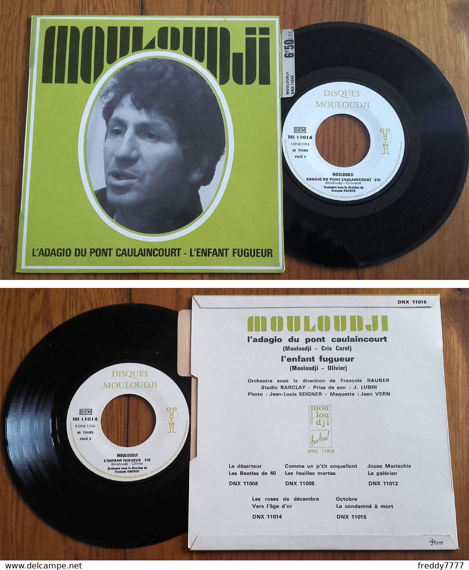 RARE French SP 45t RPM BIEM (7") MOULOUDJI (Lang, 1968) - Collector's Editions