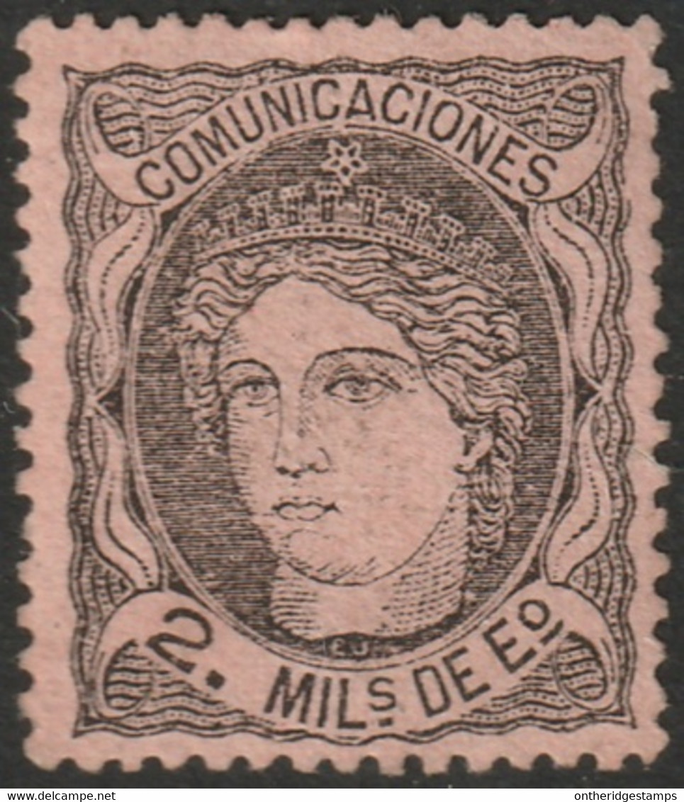 Spain 1870 Sc 161 Ed 103 MNG(*) - Unused Stamps