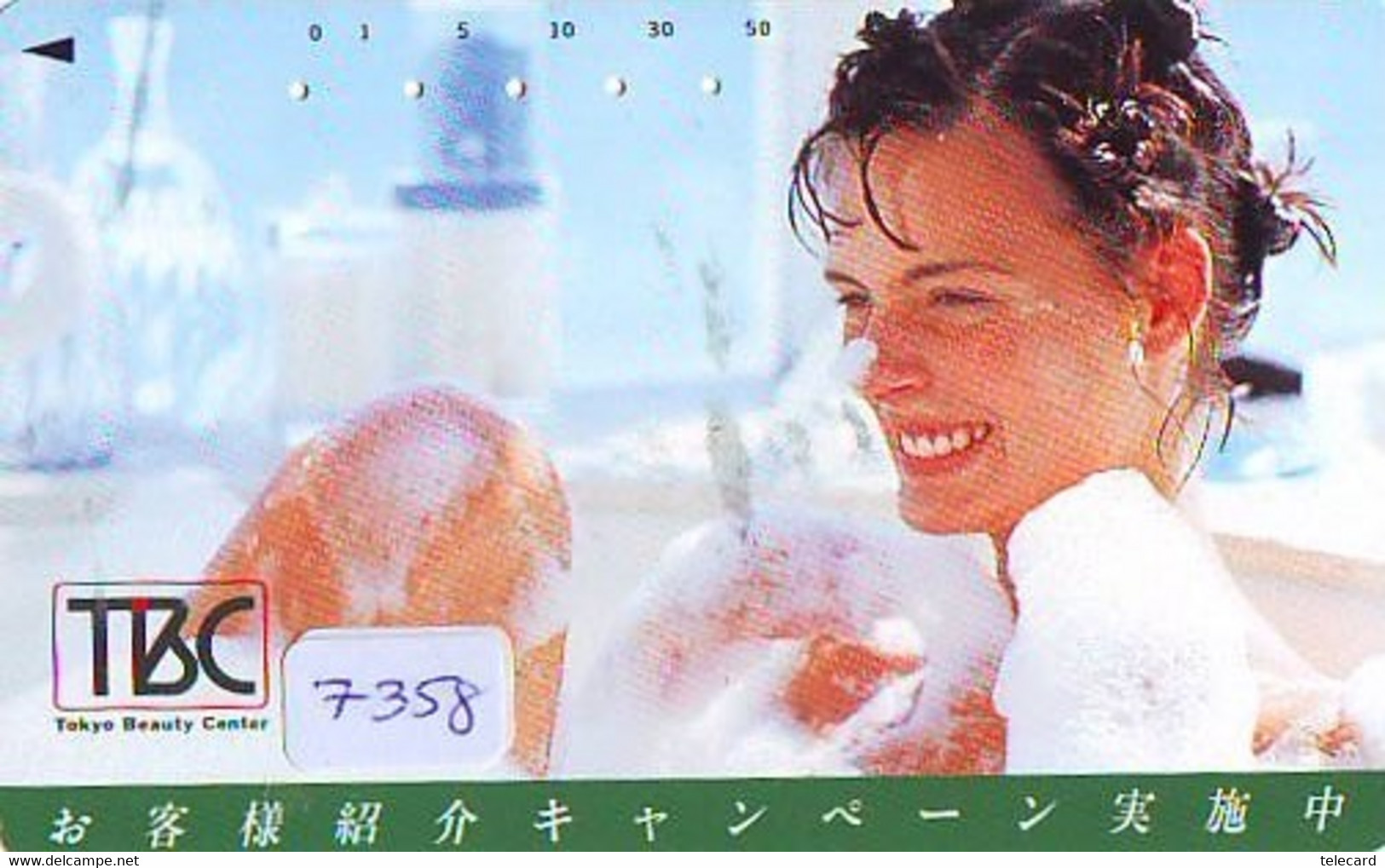 Télécarte Japon * FEMME EROTIQUE (7358) BATH * PHONECARD JAPAN * TELEFONKARTE *  BATHCLOTHES LINGERIE - Fashion