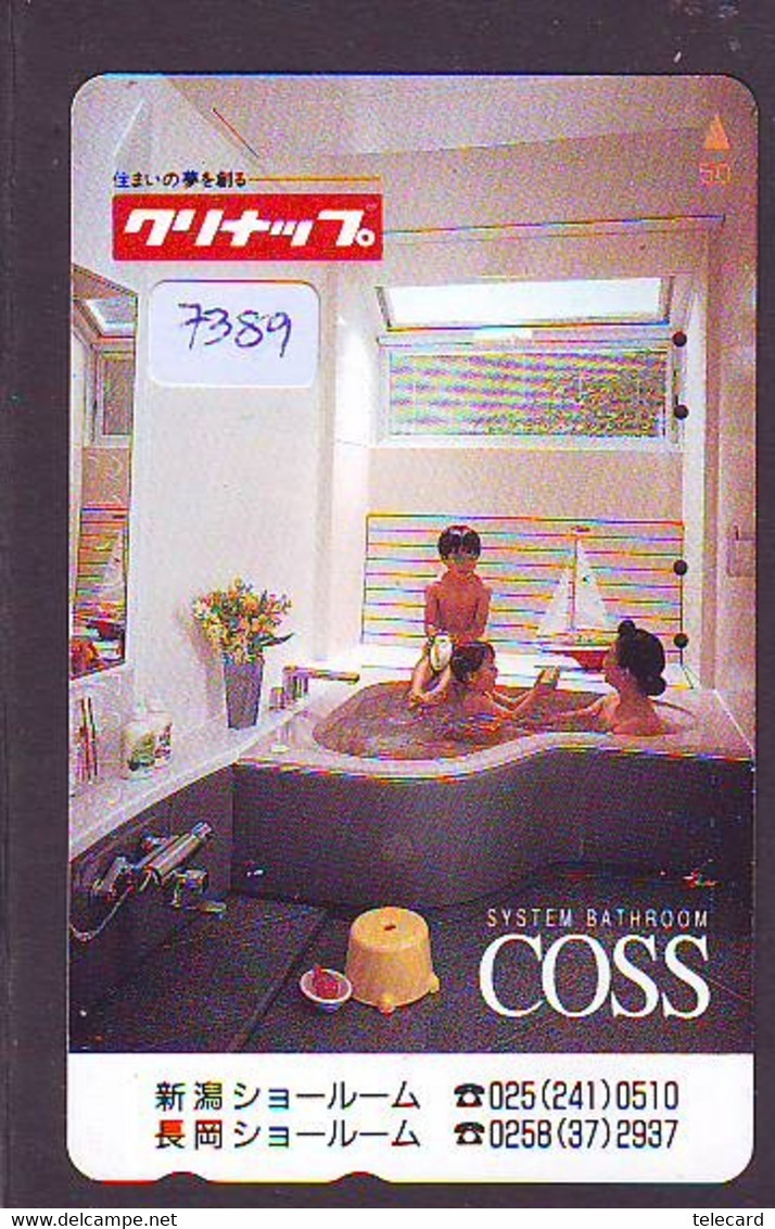 Télécarte Japon * FEMME EROTIQUE (7389) BATH * PHONECARD JAPAN * TELEFONKARTE *  BATHCLOTHES LINGERIE - Mode