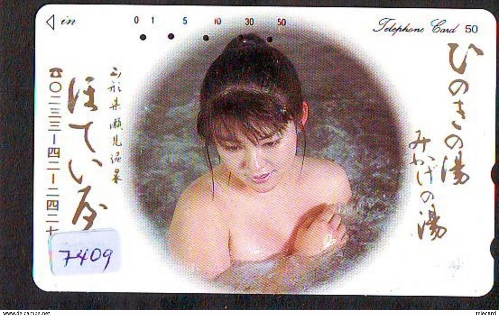 Télécarte Japon * FEMME EROTIQUE (7409) BATH * PHONECARD JAPAN * TELEFONKARTE *  BATHCLOTHES LINGERIE - Fashion