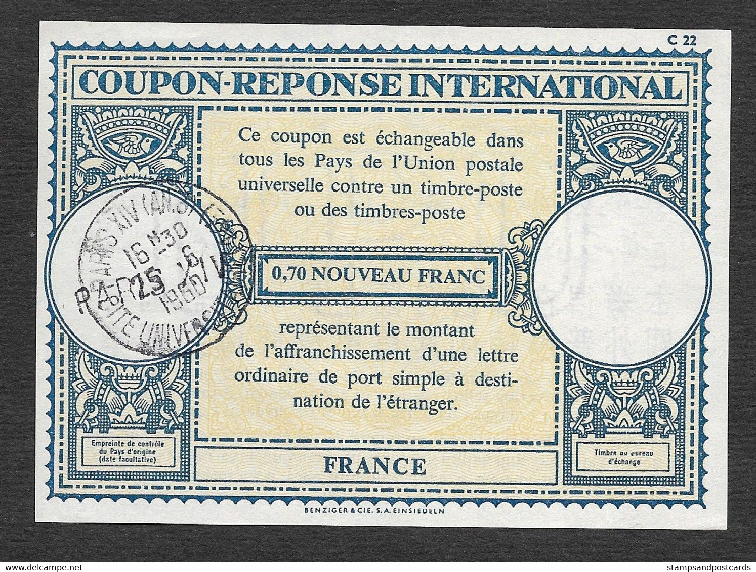 France Coupon-réponse International 0,70 Nouveau Franc Paris XIV Cité Universitaire 1960 IRC Int Reply Coupon C22 - Reply Coupons