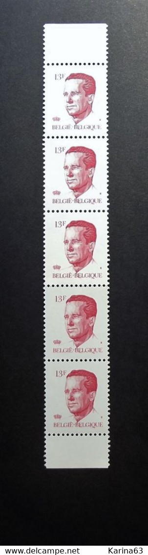 Belgie Belgique - 1986 - OPB/COB N° 2203 ( 5 Values )  Koning Boudewijn  Type Velghe  13 F - Postfris - 1981-1990 Velghe