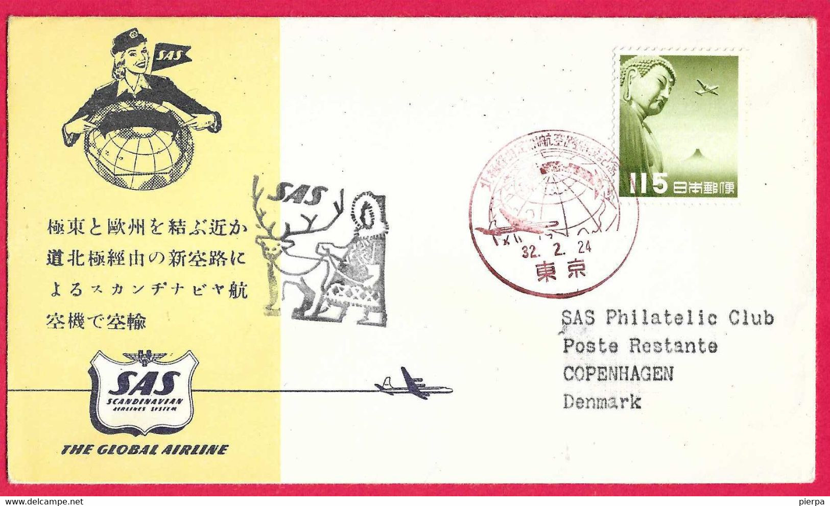 PRIMO VOLO SAS DA TOKYO A COPENHAGEN * 25.2.1957* SU BUSTA UFFICIALE - Luftpost