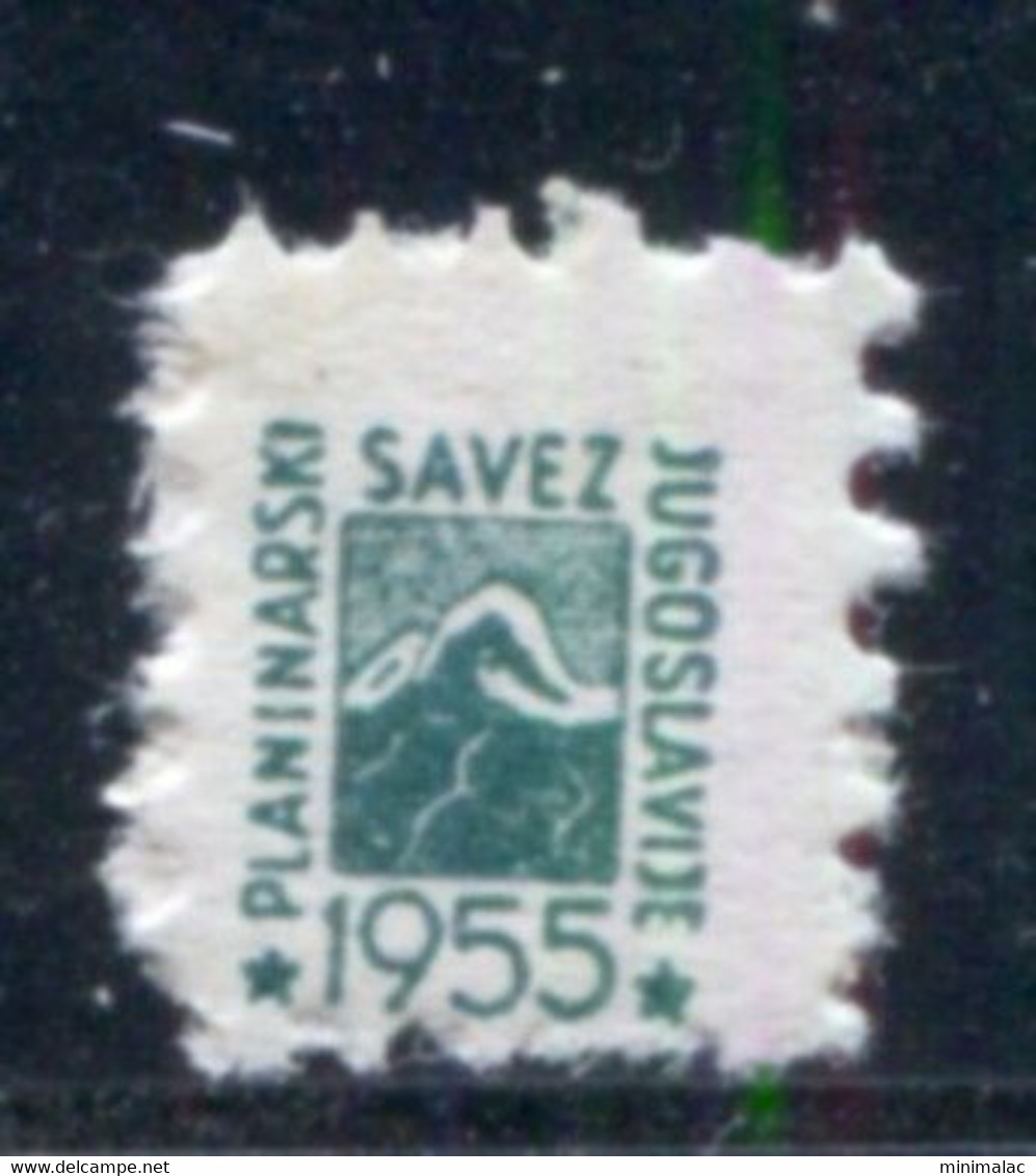 Yugoslavia 1955, Stamp For Membership Mountaineering Association Of Yugoslavia, Revenue, Tax Stamp, Cinderella, Green MN - Servizio