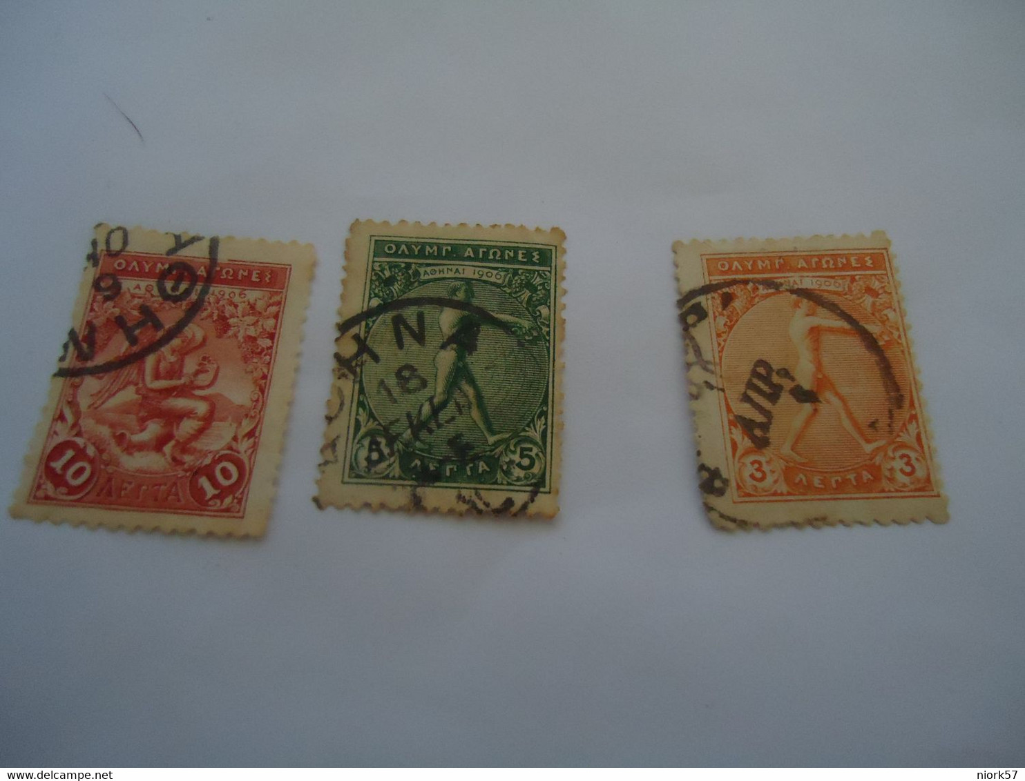 GREECE USED STAMPS  3 OLYMPIC GAMES 1906     POSTMARK - Ete 1896: Athènes