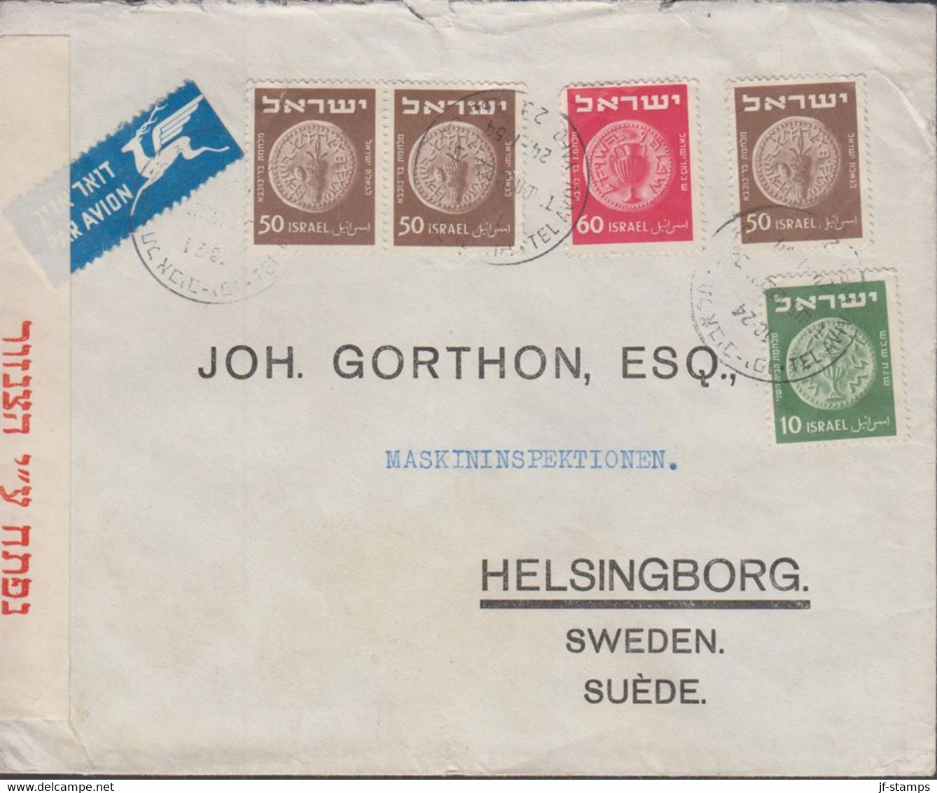 1954. ISRAEL. Ancient Coins. 10 + 3 EX 50 + 60 Pr On PAR AVION Cover To SWEDEN Cancelled TEL ... (Michel 51+) - JF433317 - Autres & Non Classés