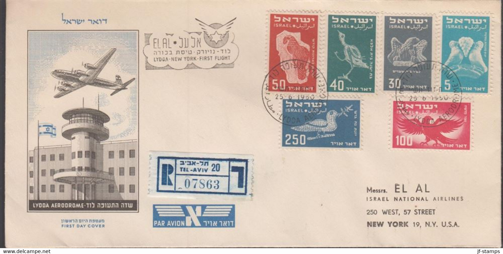 1950. ISRAEL. Birds Complete Set AIR MAIL On FDC Cancelled First Day Of Issue 25 6 1950 LYD... (Michel 33-38) - JF433323 - Autres & Non Classés
