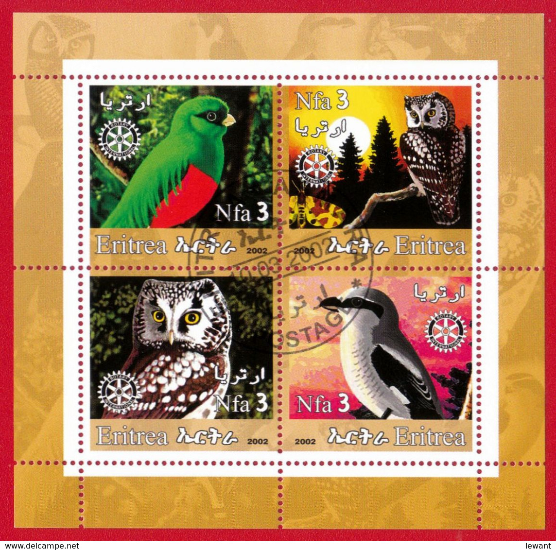 Birds - Block - Used - Eritrea