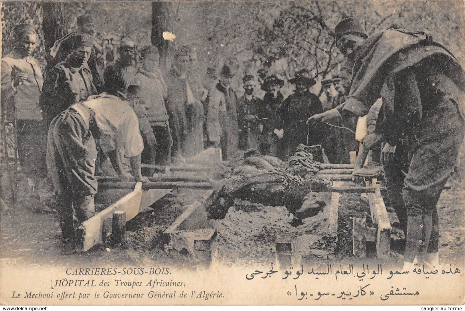 CPA 78 CARRIERES SOUS BOIS L'HOPITAL DES TROUPES AFRICAINES LE MECHOUI OFFERT PAR LE GOUVERNEUR DE L'ALGERIE - Andere & Zonder Classificatie