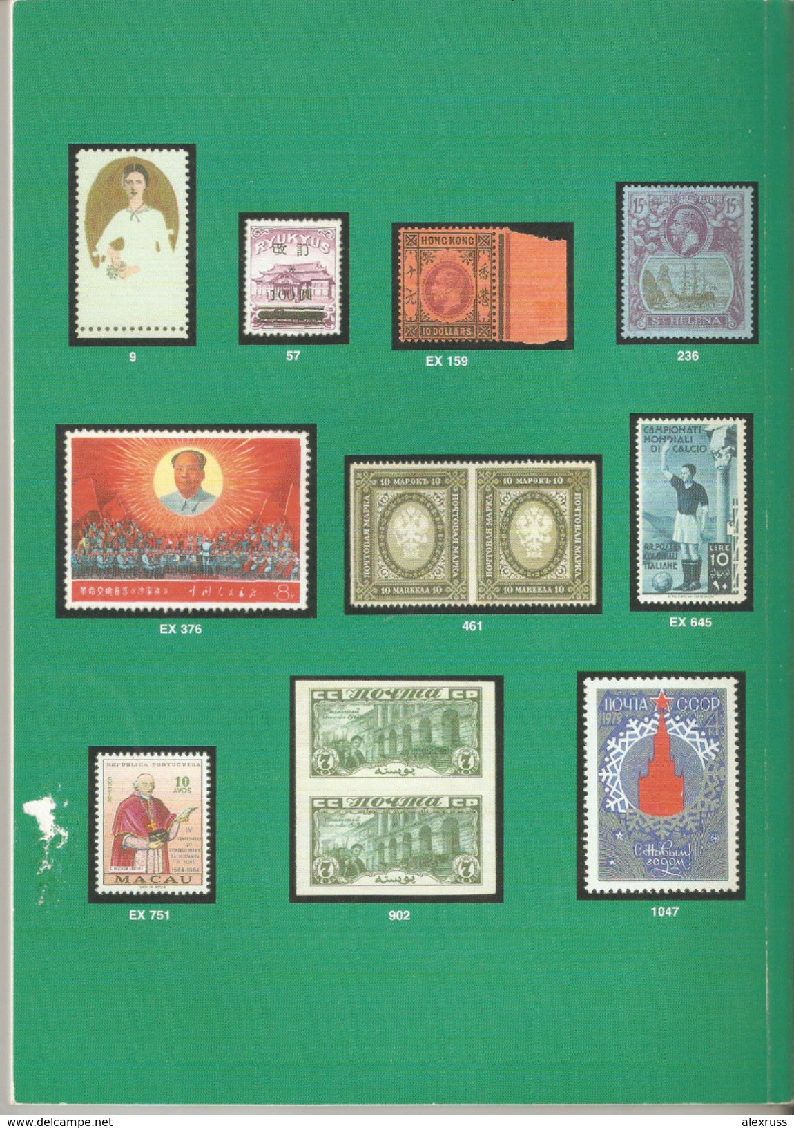 Raritan Stamps Auction 40,Aug 2009 Catalog Of Rare Russia Stamps,Errors & Worldwide Rarities - Auktionskataloge