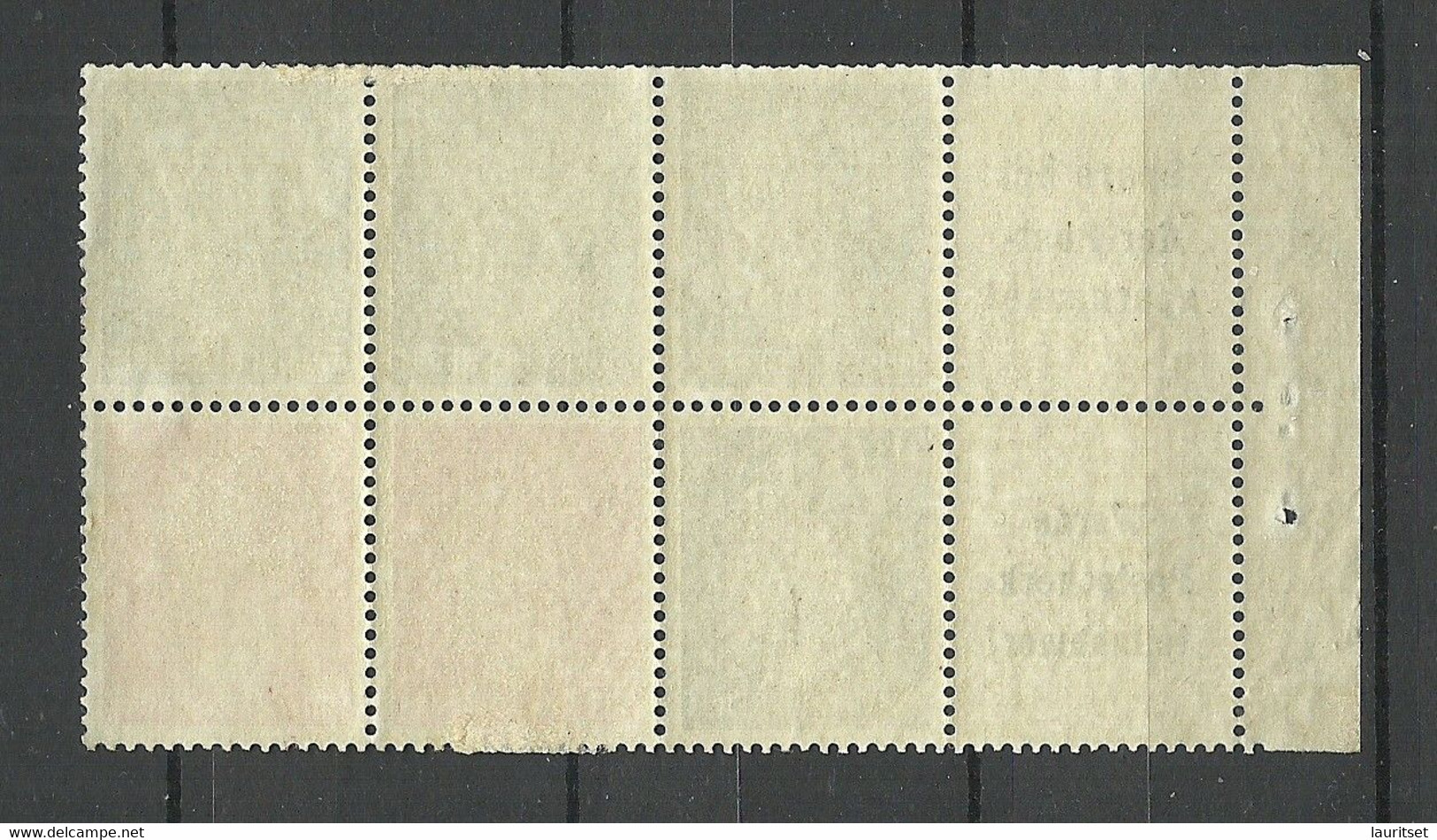 Germany Deutsches Reich 1941 MH-Blatt MNH Page From Stamp Booklet - Carnets