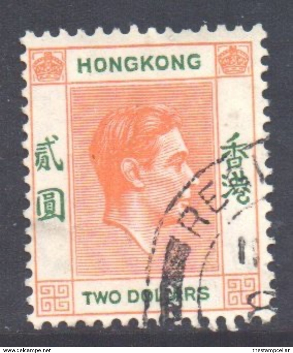 Hong Kong Scott 164 - SG157, 1938 George VI $2 Used - Used Stamps