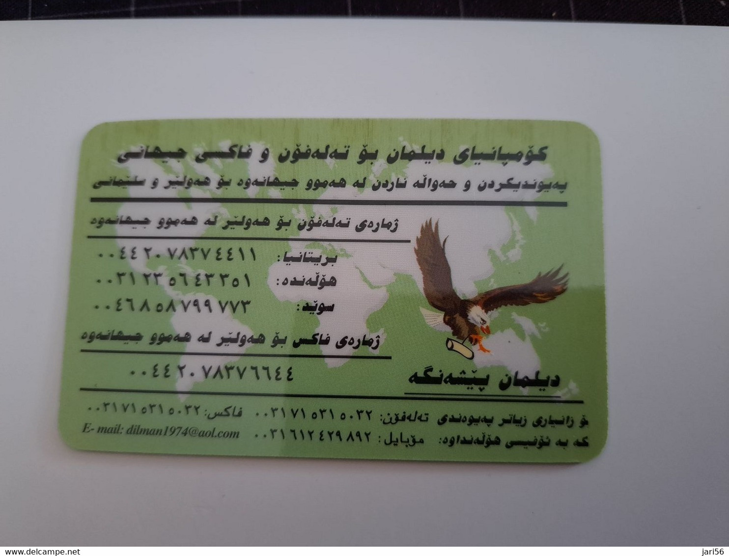 TURKEY/ KURDISTAN  DILMAN IS THE BEST/ EAGLE/ GREEN    NICE PREPAID  CARD    **11424** - Turkije