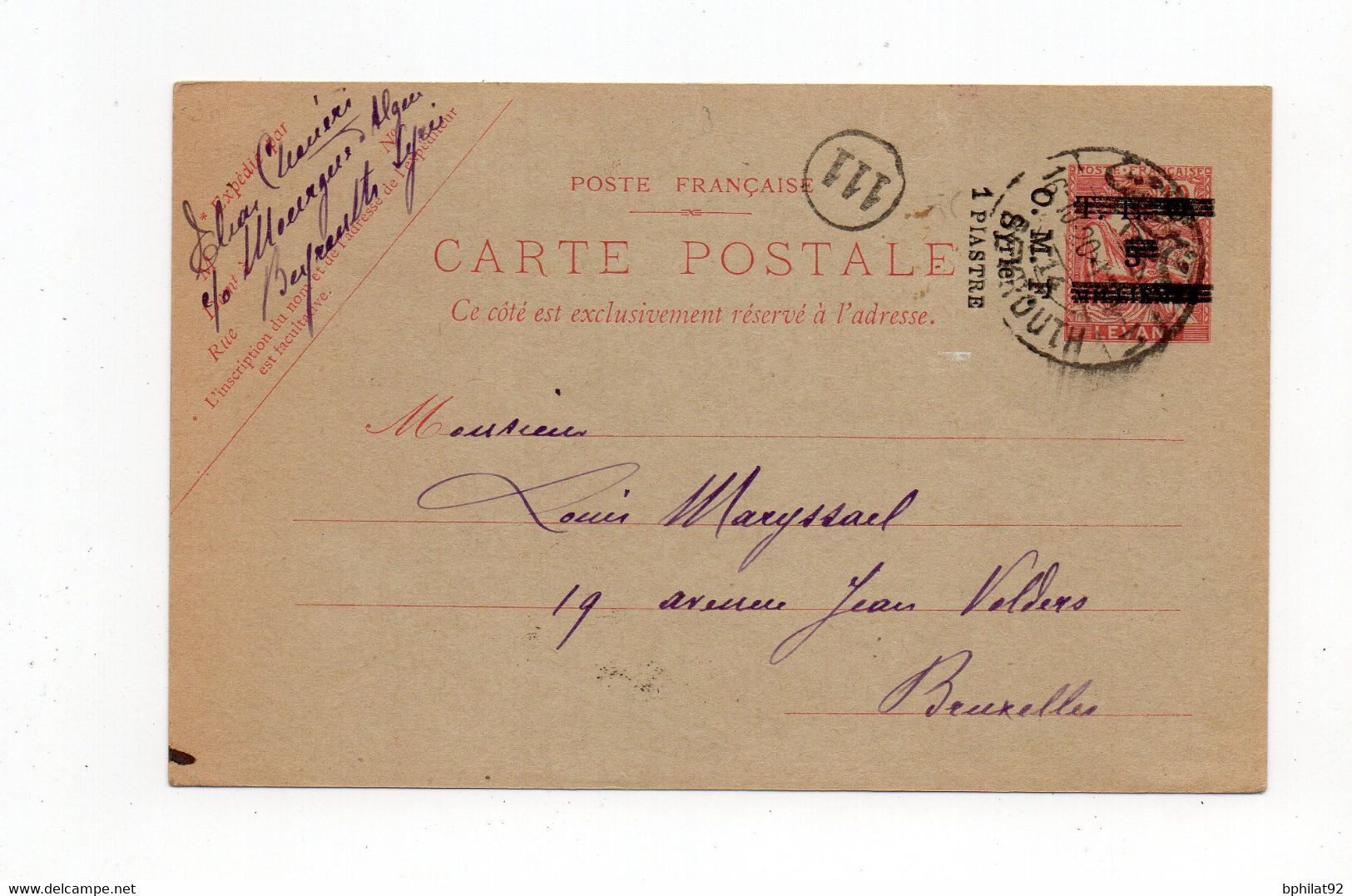!!! SYRIE, ENTIER POSTAL DE BEYROUTH DE 1920 POUR BRUXELLES - Briefe U. Dokumente
