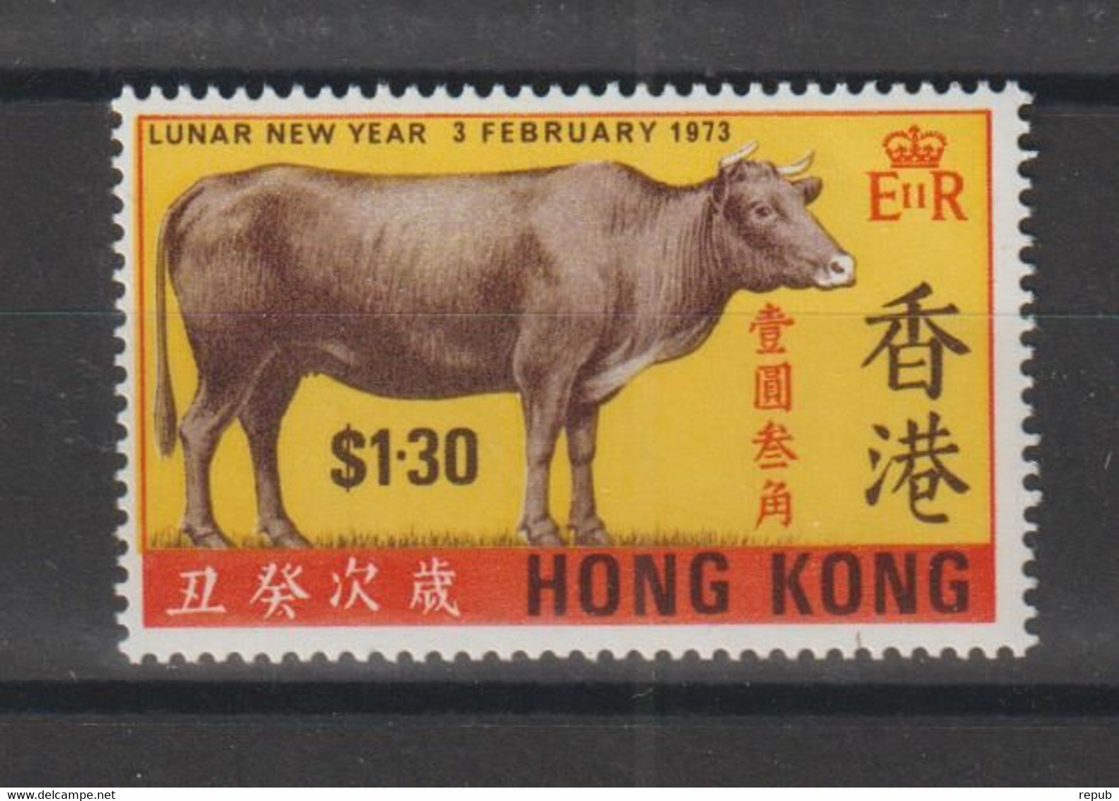 Hong Kong 1973 Année Du Boeuf 265, 1 Val ** MNH - Nuovi