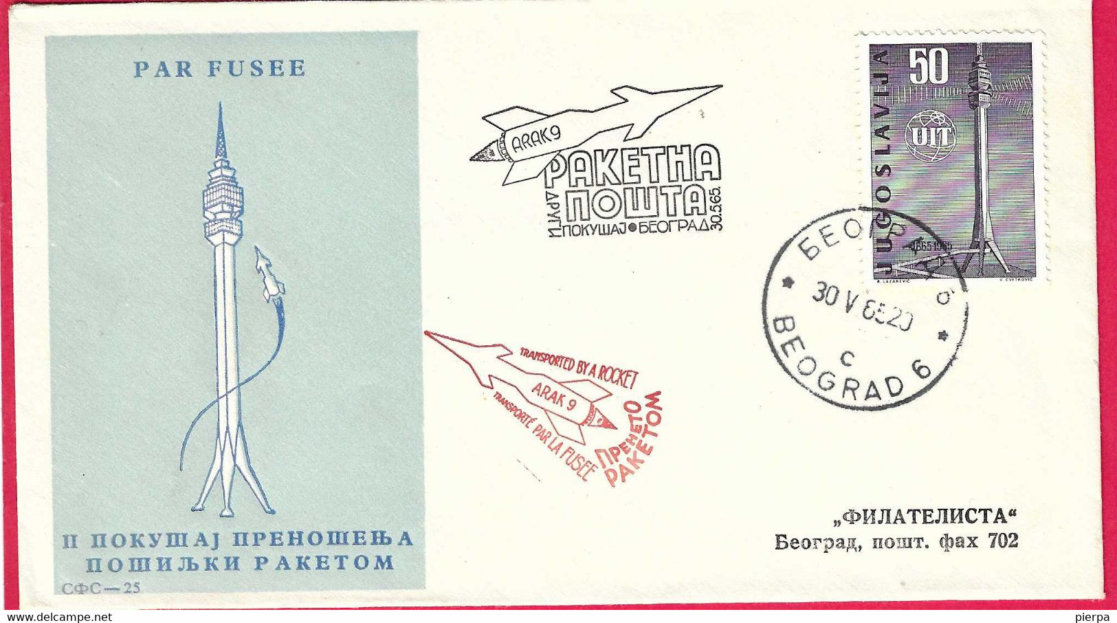 JUGOSLAVIA - POSTA RAZZO - BEOGRAD * 30.V.65* SU BUSTA UFFICIALE - Airmail