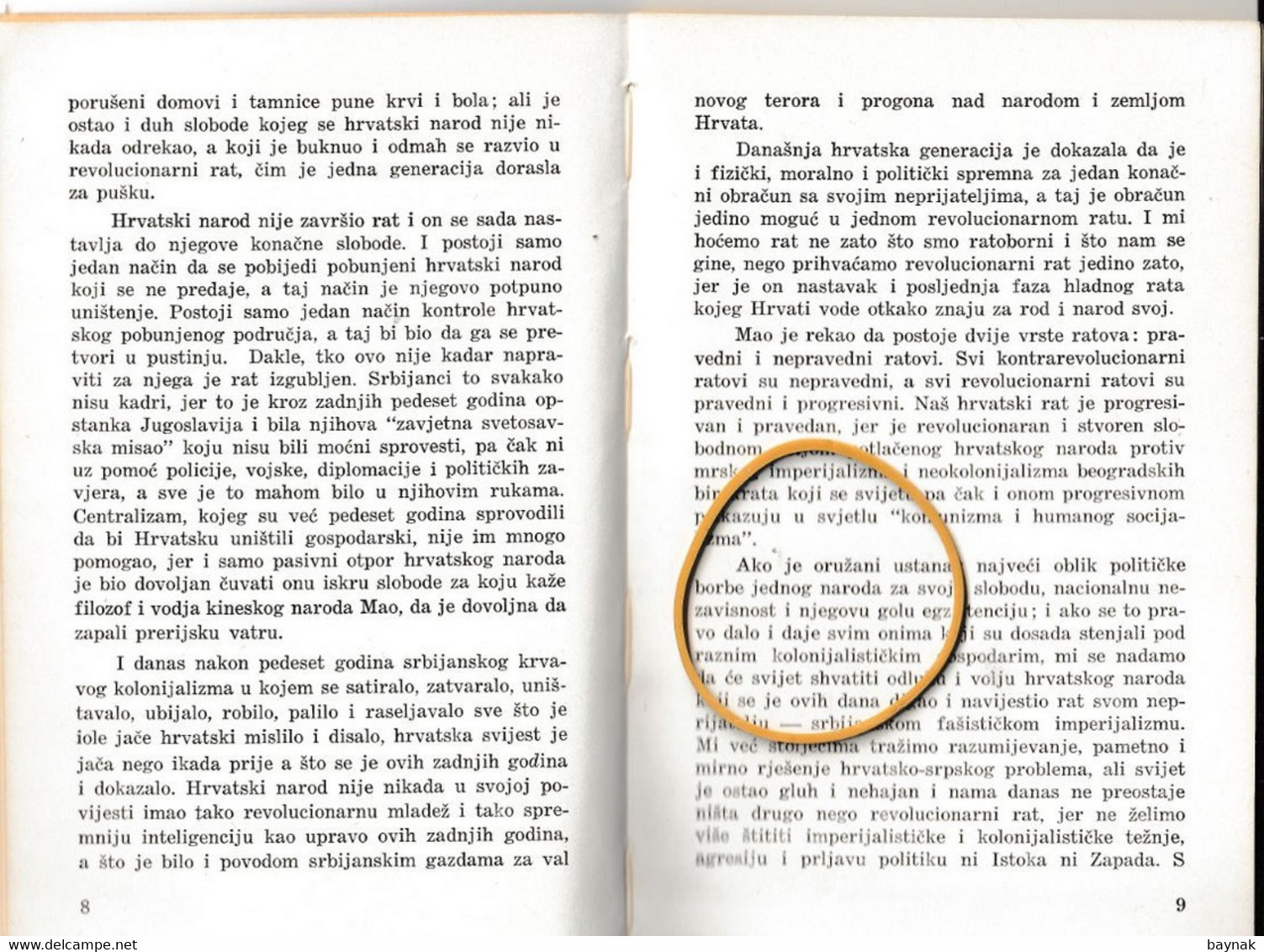 CROATIA - NDH, NEZAVISNA DRZ. HRV. -  I. IVANOVIC KRASAN:  STO MORA ZNATI SVAKI HRVATSKI GERILAC  -  USTASHA  EMIGRATION - Andere & Zonder Classificatie