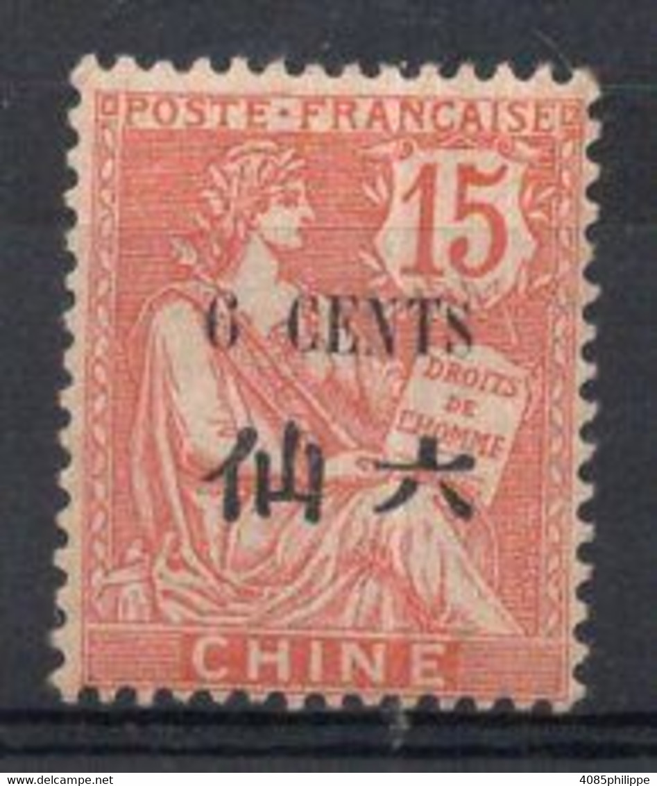 CHINE  Timbre-Poste N°77 Neuf* Charnière TB Cote : 5,00€ - Ungebraucht