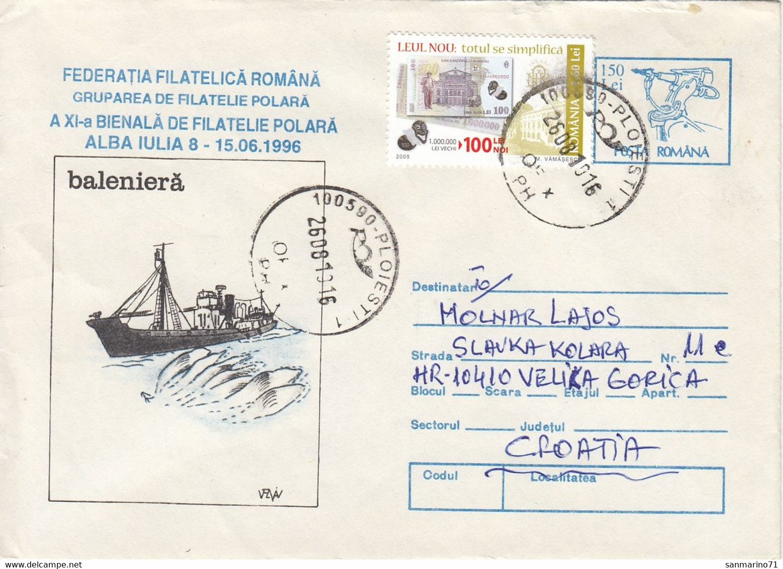 ROMANIA Cover Letter 379,box M - Brieven En Documenten