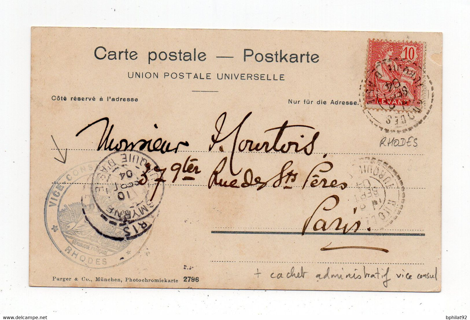 !!! LEVANT, CPA DE 1904 POUR PARIS, CACHET A DATE DE RHODES + CACHET CONSULAIRE - Lettres & Documents