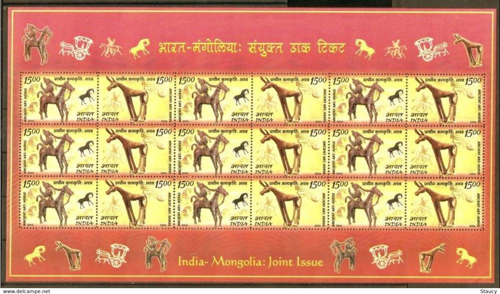 India 2006 Mongolia Joint Issue Ancient Art Object Horse Crafts FULL SHEETLET MNH - Poppen