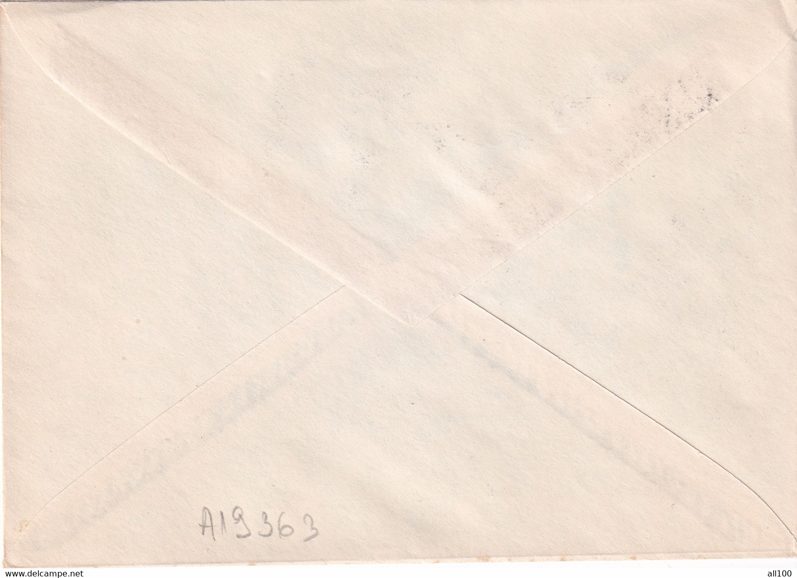 A19363 - CENTENARUL TUDOR ARGHEZI AFR FILIALA GORJ COVER ENVELOPE UNUSED 1980 REPUBLICA SOCIALISTA ROMANIA RSR - Briefe U. Dokumente