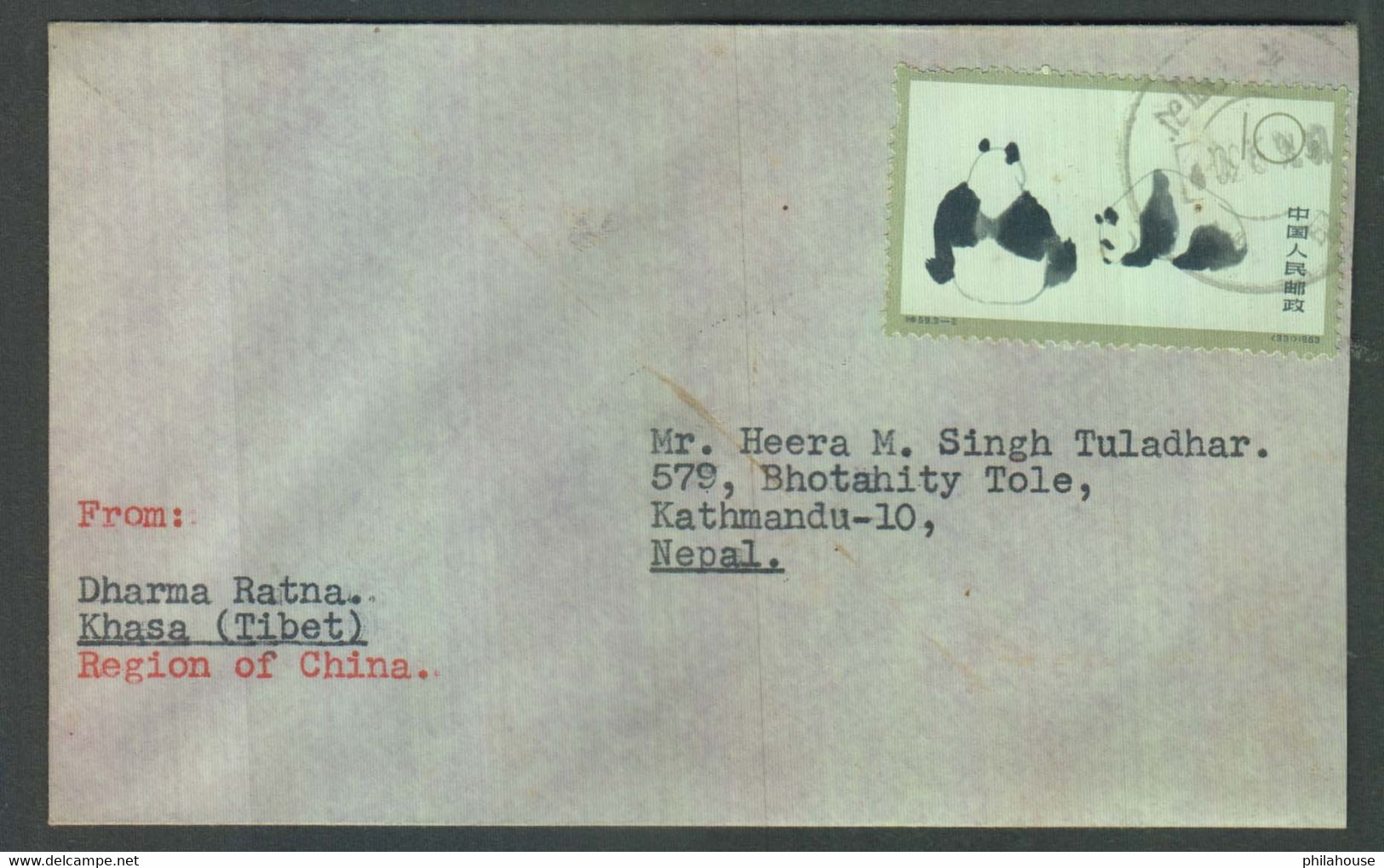 China PRC Panda 1963 Lhasa Tibet To Nepal Cover Via Kodari - Storia Postale